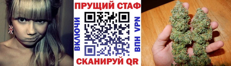 Магазин наркотиков Северо-Курильск Cocaine  Меф мяу мяу  ГАШ 