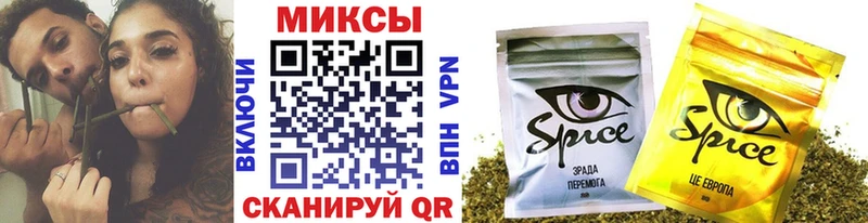 наркотики  Северо-Курильск  Бутират жидкий экстази 