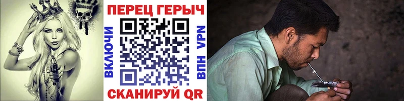 ГЕРОИН белый  Северо-Курильск 