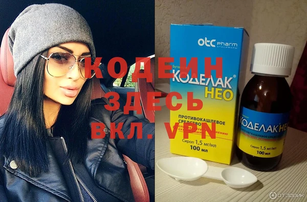 гидра Аркадак