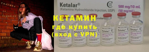 кокаин колумбия Армянск