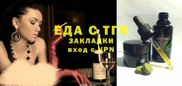 крисы Арсеньев
