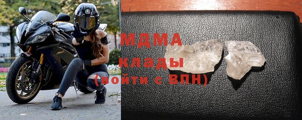 кокаин колумбия Армянск