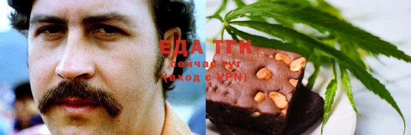 гидра Аркадак