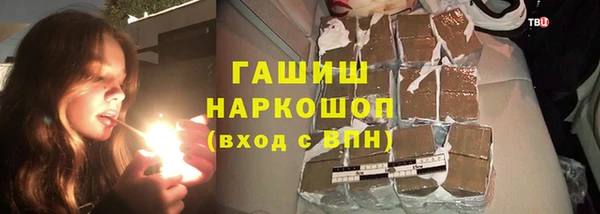 гидропоника Баксан