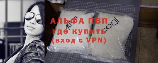 крисы Арсеньев