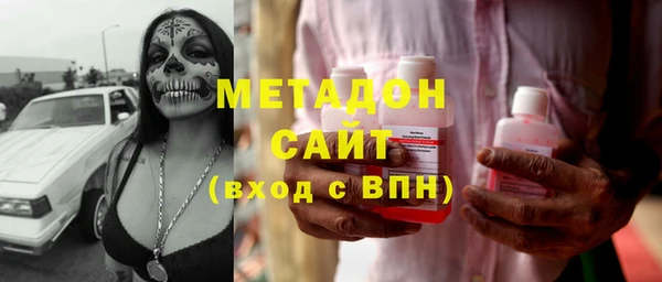 крисы Арсеньев