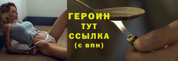 гидропоника Балабаново