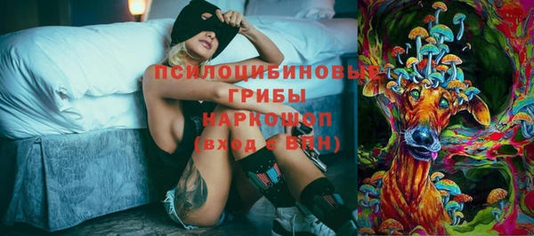кокаин колумбия Армянск