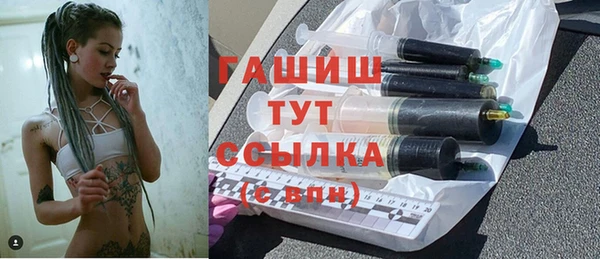 кокаин колумбия Армянск