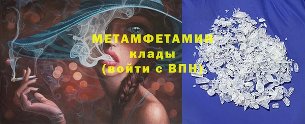 МДПВ Няндома