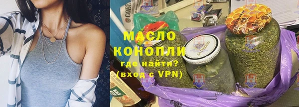 крисы Арсеньев