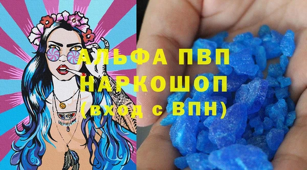 марки nbome Нягань