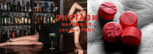 крисы Арсеньев