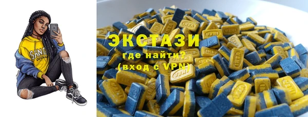 кокаин колумбия Армянск